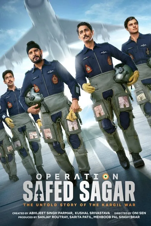 Season 1
